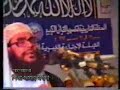 Bangla tafsir,Pita Matar morjada.Clip_1 Bangla tafsir,Pita Matar morjada.Clip_1