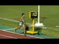 東日本実業団 男子10000mタイム決勝 2組 (後半) 2011年5月21日 アイデム