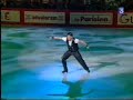 2003 Brian Joubert-Ma Gueule
