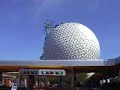 Epcot guest relations