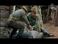 War in Bosnia (No Man's Land - scene)