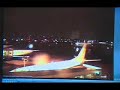 Explosão do Airbus A320 da TAM - Voo JJ 3054 Explosão do Airbus A320 da TAM - Voo JJ 3054