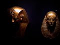 EGYPTIAN MUSEUM