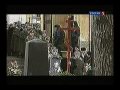 10 лет спустя. Анатолий Собчак 1 часть