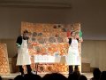 Un plat pla ple de poesia està 2.