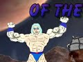 hero man : the  trailer