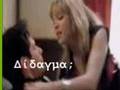Η Ν.Δ αλλάζει μονο εμφάνιση