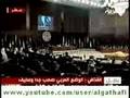كلمة الاخ قائد الثوره في القمة العربيه