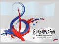 ESTONIA-Eurovision-2