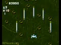 nesguide.com - gun-nac. published by ascii, 1991. captured from an actual nes console and cartridge.