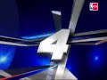 Top 10 Blocks of the Regular Season Top 10 Blocks of the Regular Season