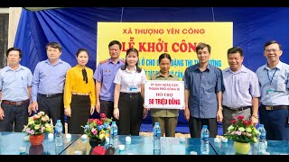 Khởi công xây nhà tình thương tại xã Thượng Yên Công