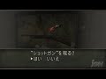 Resident Evil 4 wii edition footage Resident Evil 4 wii edition footage