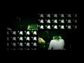 Mathias Wolf - CCX Anthem 2007