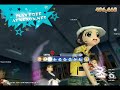 Audition Online Dance Game (TV Spot)