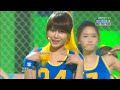 [HD] SNSD Comeback Stage - Oh! (MBC Musiccore 100130) (HD 720p)