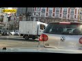 Să staționăm, zic…