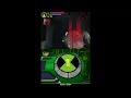 Ben 10 Ultimate Alien: Cosmic Destruction - Devil's Tower