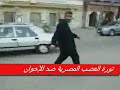 Click here to watch this video الإخوان يعتدون على ثوار المحلة