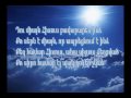 Paruir - Es shtapumem xorane qo (ՄԴ)