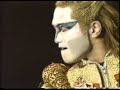 Seikima II - The End of The Century
