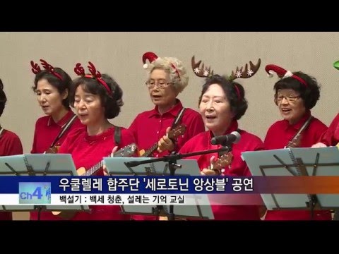 인사이드서초 239회