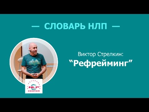 Корзина из шишек: пошаговый мастер-класс Занимательная математика. Задачи на внимание