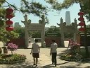 Beijing\ Beijing\