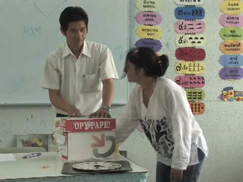 See video