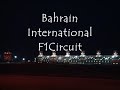 Tour Bahrain!