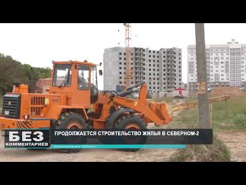 Без комментариев. 14.09.26