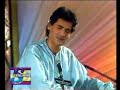 Kaga Jaa Piya Kai Daes (Part 1)