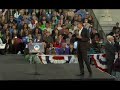 Barack Obama - Obama's excerpt in Oakland