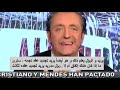 حقيقة رسالة كريستيانو رونالدو و رفضه لخبر للتجديد مع الريال