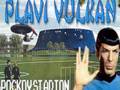 Dinamo Zagreb - Stadion Kajzerica - Plavi Vulkan
