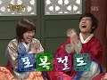 DBSK Changmin & SNSD Tiffany Cute Laugh