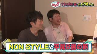 動画のサムネイル