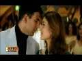 Aitraaz