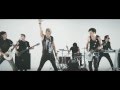 Lovex Watch Out! (official music video)