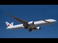 Super Strange Planes 2 Super Strange Planes 2