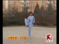 Shanxi Hong Quan - Shi Da Pan Gon   [陕西红拳 - 十大盘功]