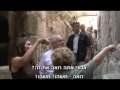 מערות המנורה בבית שערים נחשפות 74 שנים לאחר שהתגלו