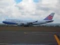 Boeing747-400 China Airlines