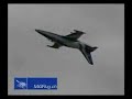 fighter flight