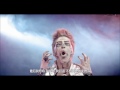 Kai – MAMA Screaming Part