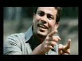 Amr Diab - El Alem Allah
