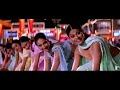 Pairon Mein Bandhan Hai
