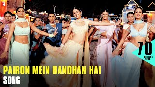 Pairon Mein Bandhan Hai Song  Mohabbatein  Shah Ru