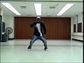practice