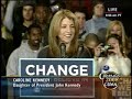 senator edward m. kennedy, rep. patrick kennedy, caroline kennedy endorse barack obama at 